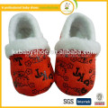 Bulk Wholesale Australian Sheepskin Baby Boot 2015